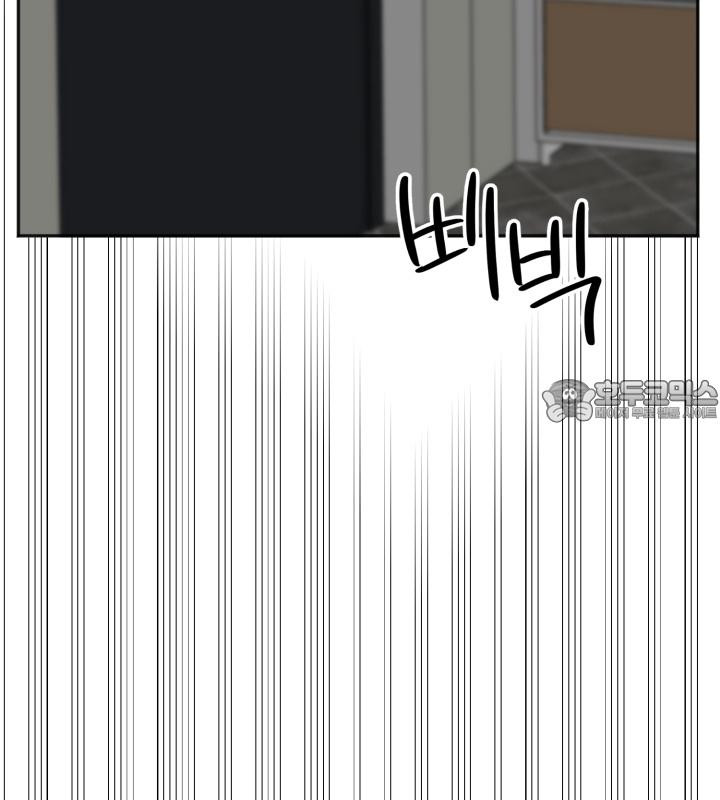 감아 32화 - 웹툰 이미지 51