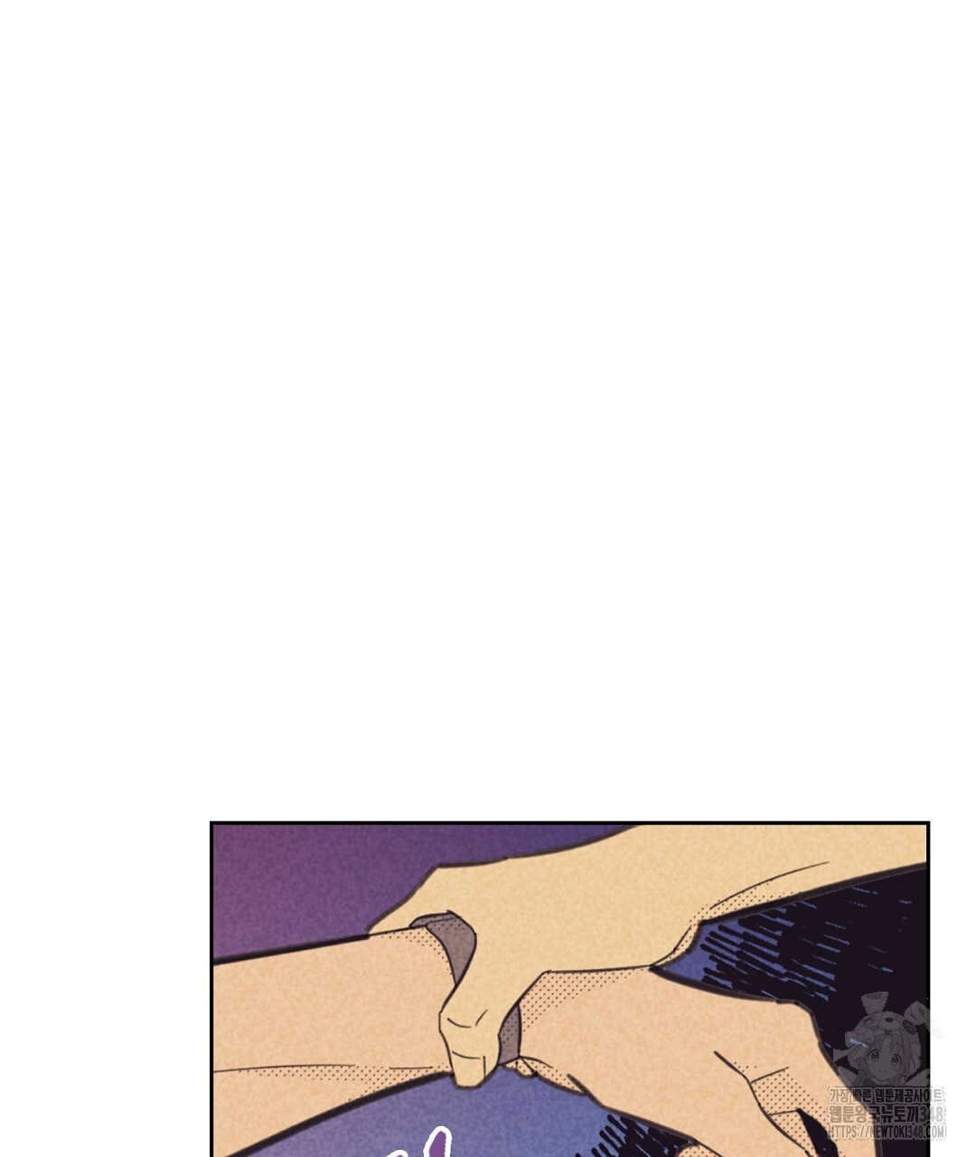 지금부터 사내연애 썰푼다 34화 - 웹툰 이미지 33