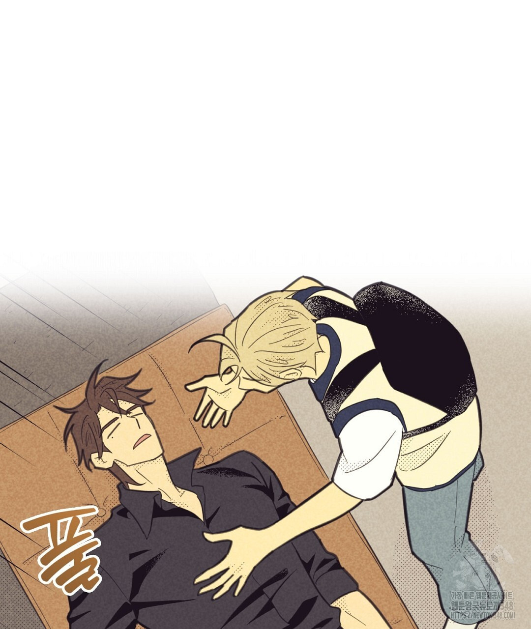 지금부터 사내연애 썰푼다 34화 - 웹툰 이미지 47