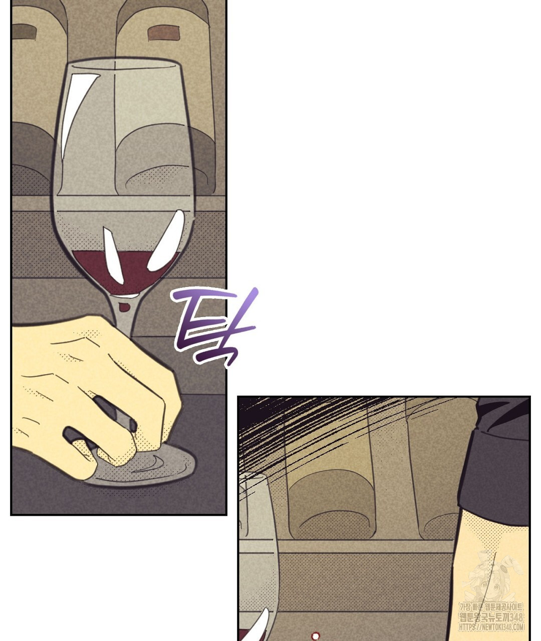 지금부터 사내연애 썰푼다 34화 - 웹툰 이미지 91