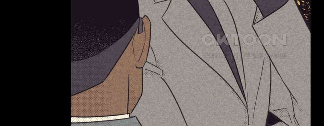 지금부터 사내연애 썰푼다 41화 - 웹툰 이미지 16