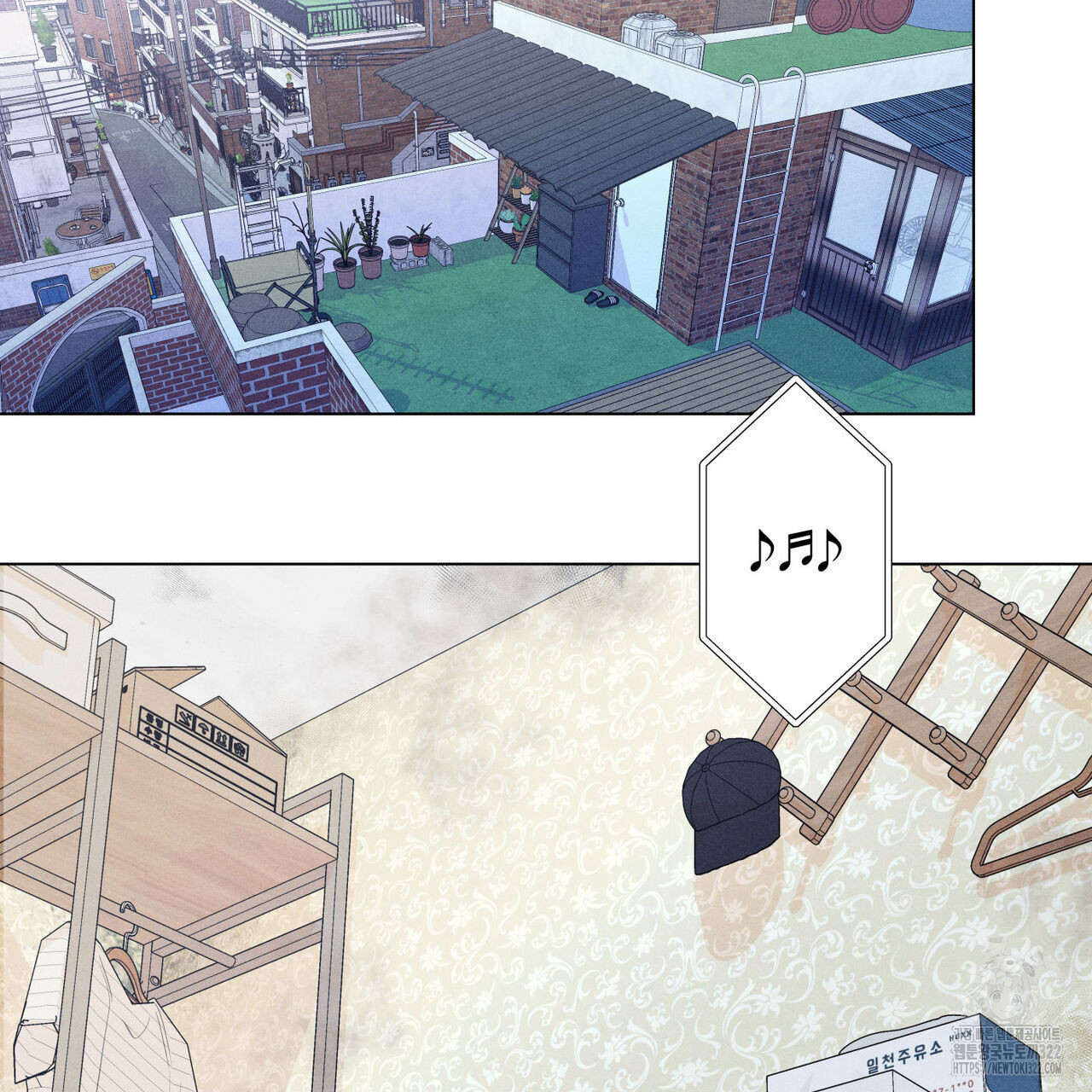 일간알바 2화 - 웹툰 이미지 25