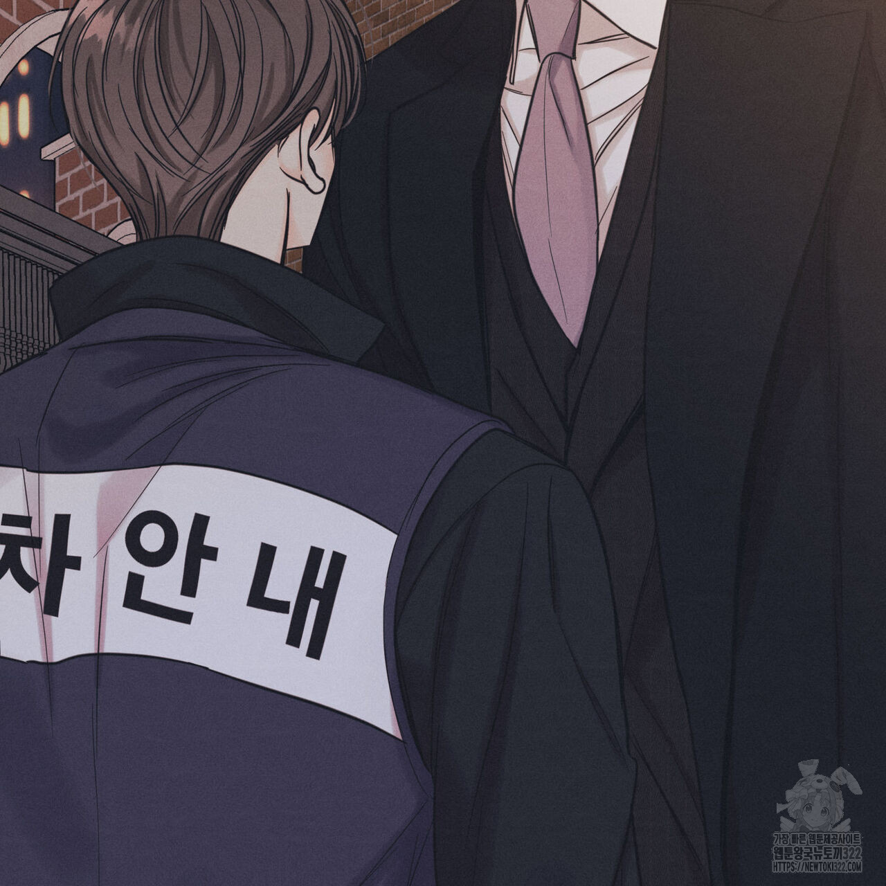일간알바 6화 - 웹툰 이미지 100