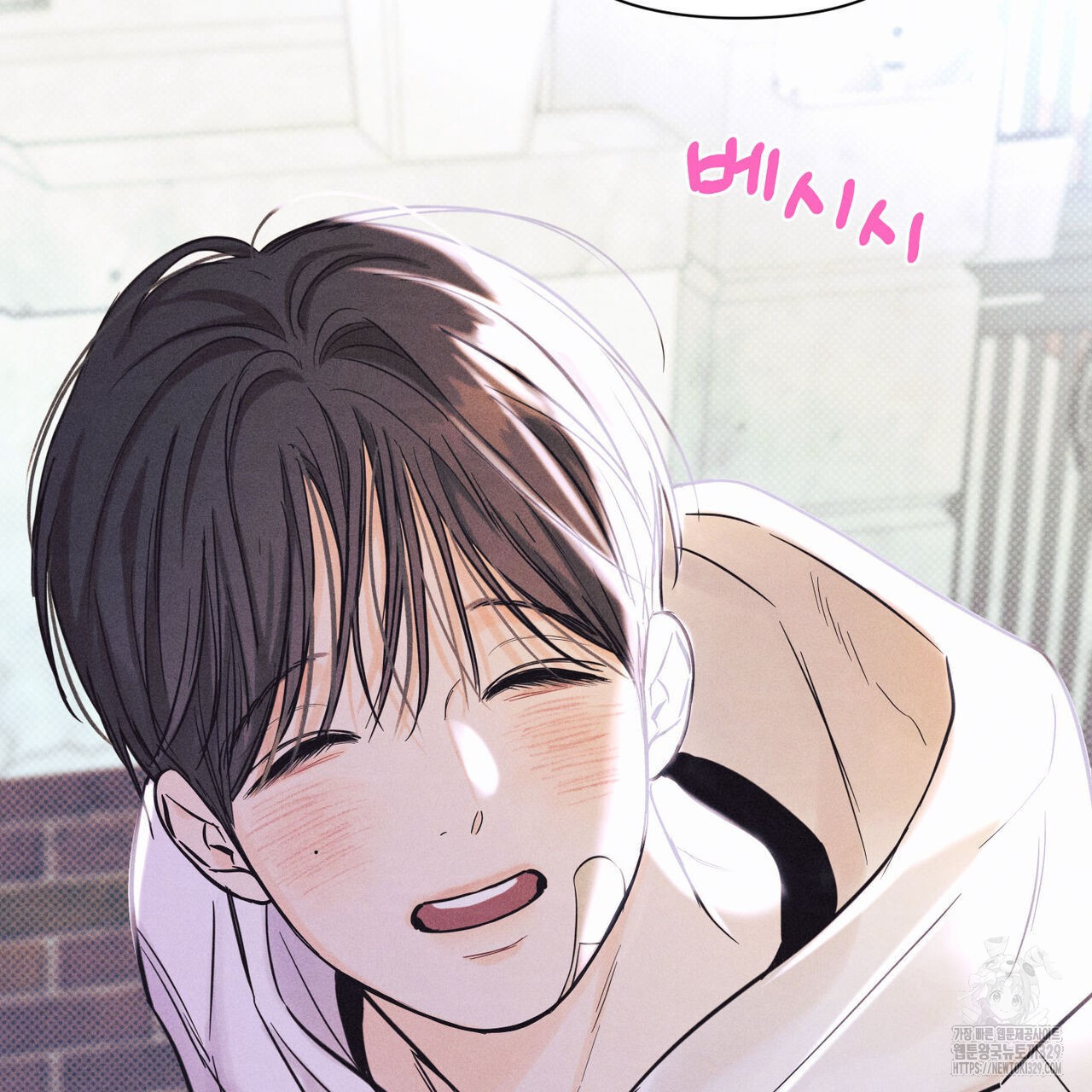 일간알바 12화 - 웹툰 이미지 76
