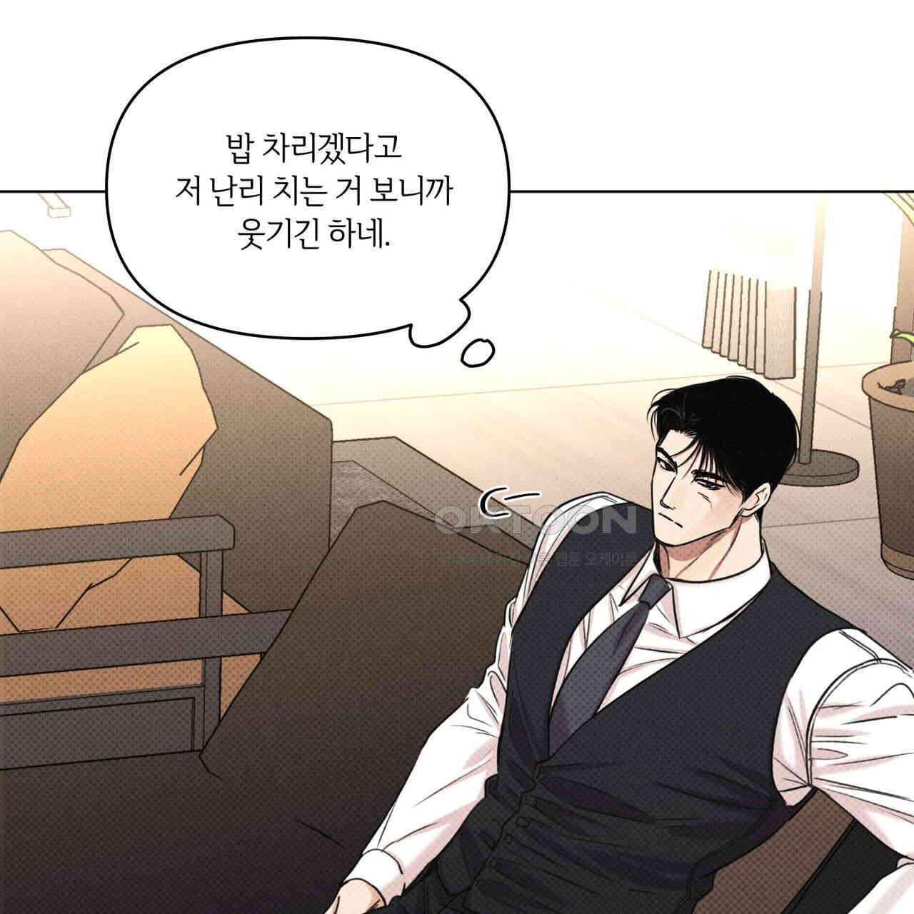 일간알바 30화 (1부 완결) - 웹툰 이미지 77