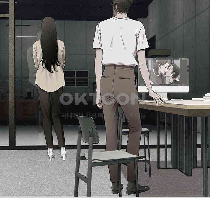 푸른 가스등 8화 - 웹툰 이미지 17