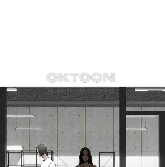 푸른 가스등 8화 - 웹툰 이미지 21