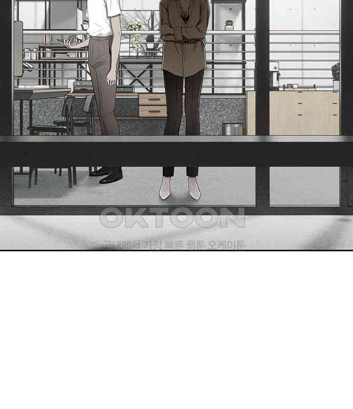 푸른 가스등 8화 - 웹툰 이미지 22