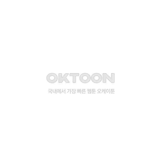 푸른 가스등 8화 - 웹툰 이미지 28