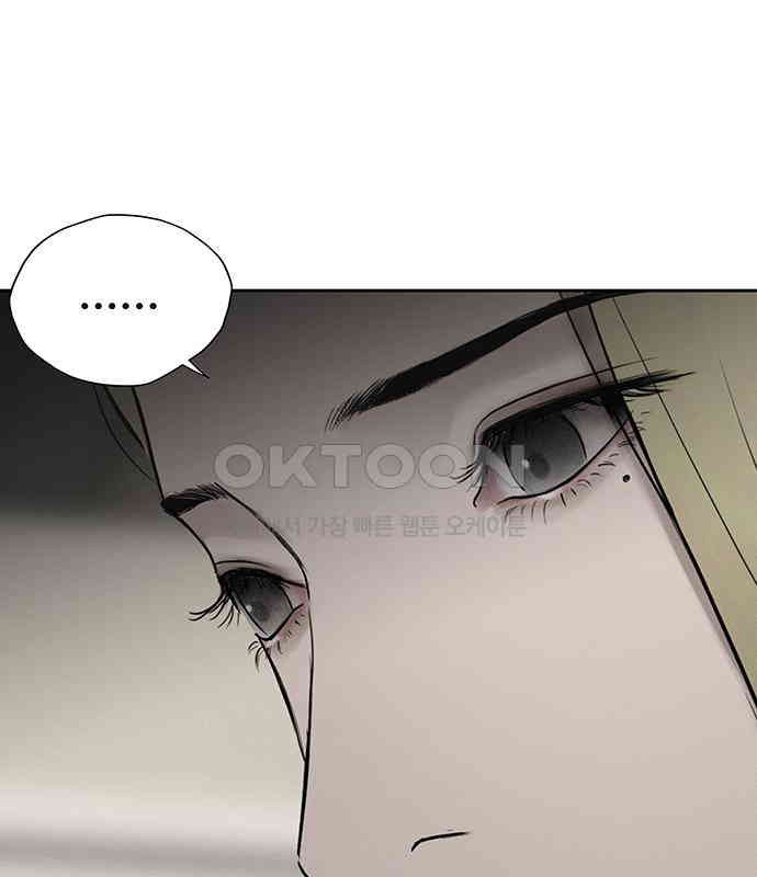 푸른 가스등 8화 - 웹툰 이미지 59