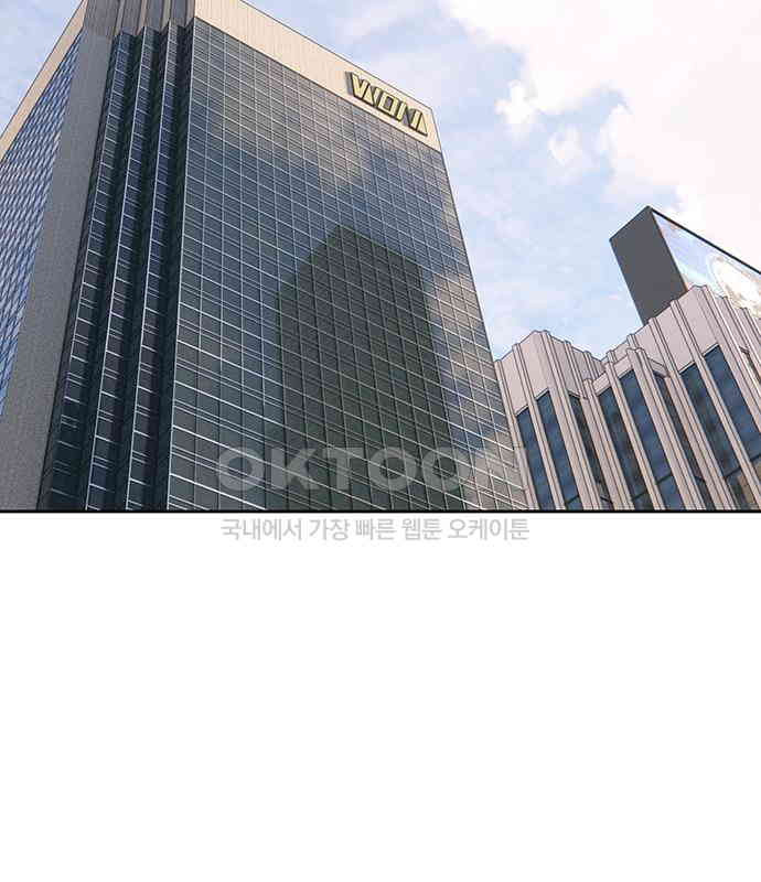 푸른 가스등 8화 - 웹툰 이미지 62
