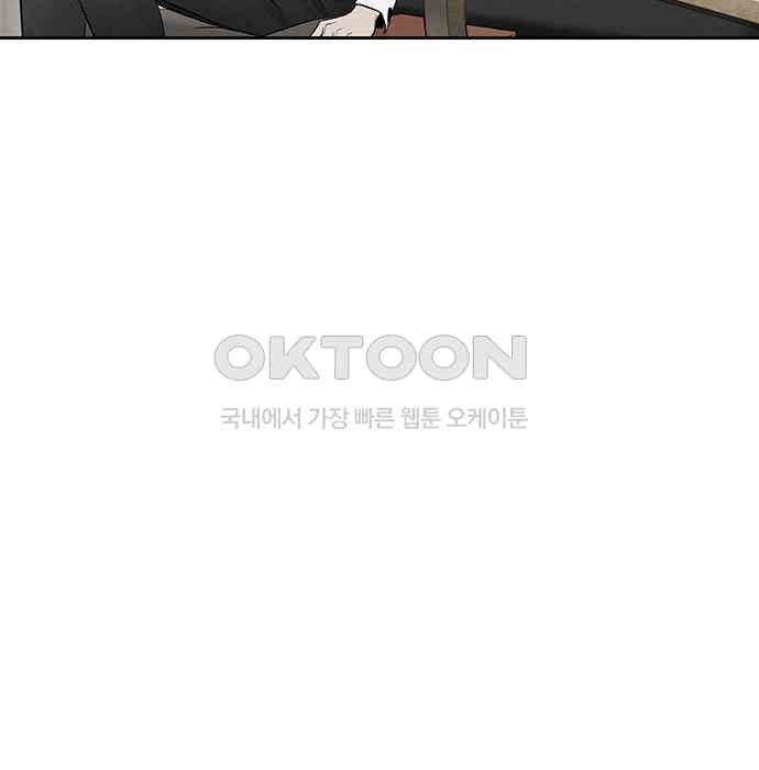 푸른 가스등 8화 - 웹툰 이미지 72