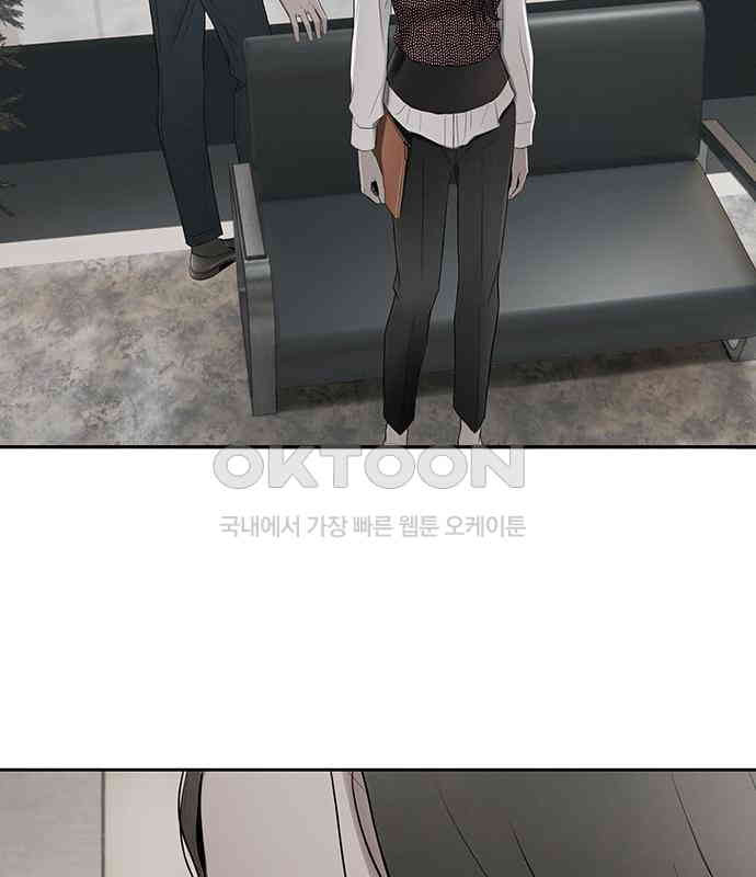 푸른 가스등 8화 - 웹툰 이미지 87
