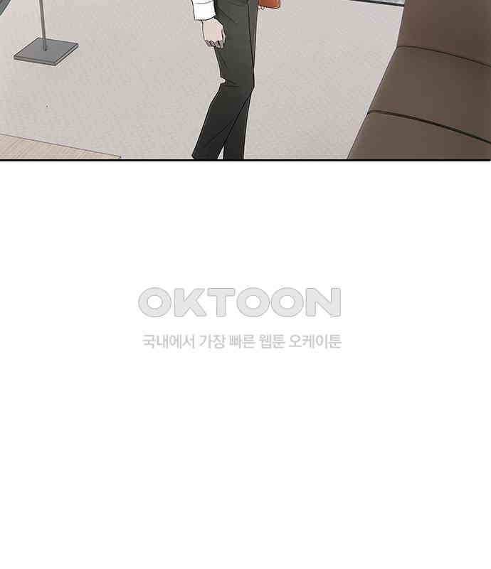 푸른 가스등 8화 - 웹툰 이미지 111