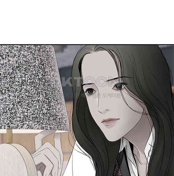 푸른 가스등 8화 - 웹툰 이미지 117