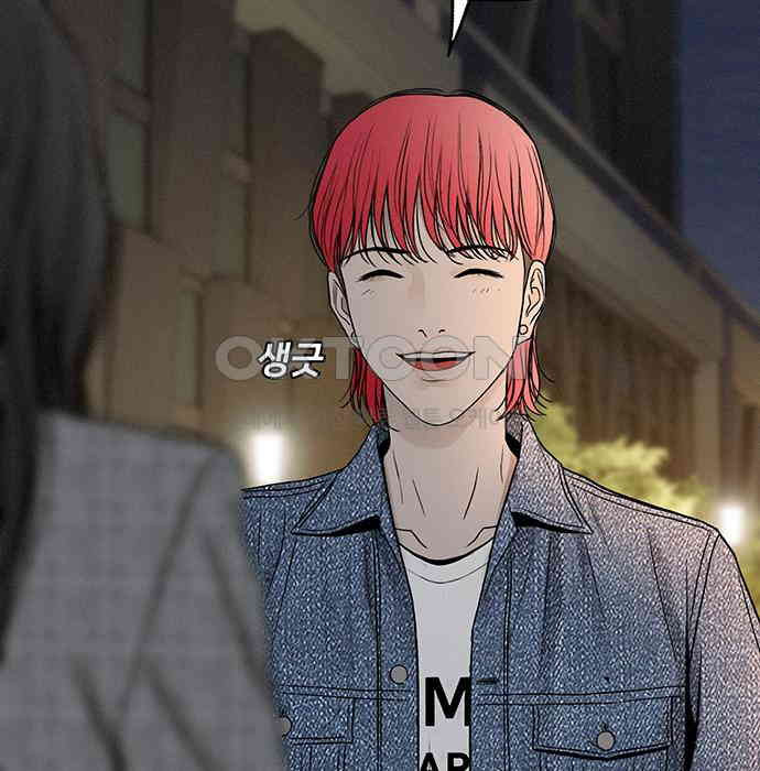 푸른 가스등 19화 - 웹툰 이미지 12