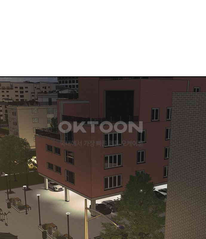 푸른 가스등 19화 - 웹툰 이미지 15