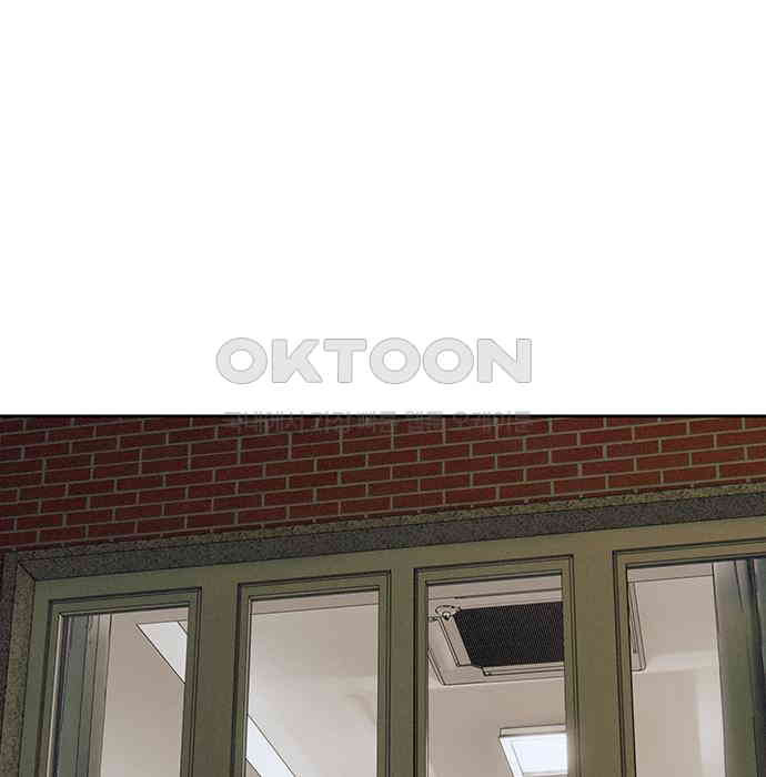 푸른 가스등 19화 - 웹툰 이미지 36