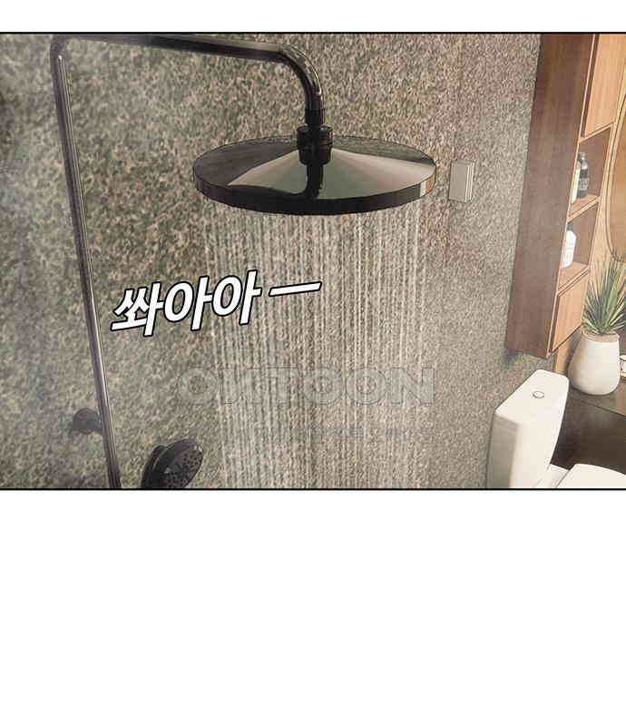 푸른 가스등 19화 - 웹툰 이미지 54