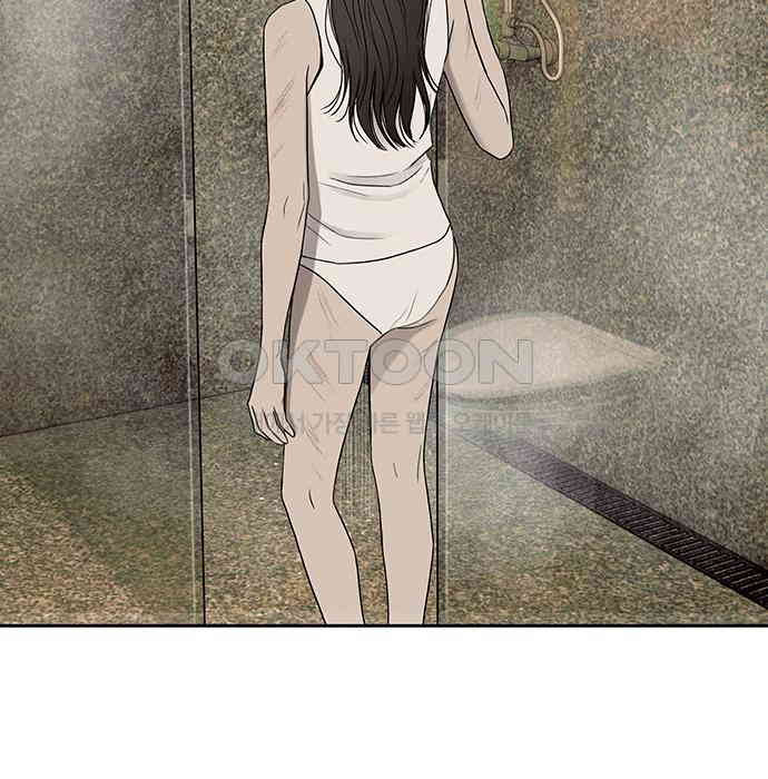 푸른 가스등 19화 - 웹툰 이미지 56