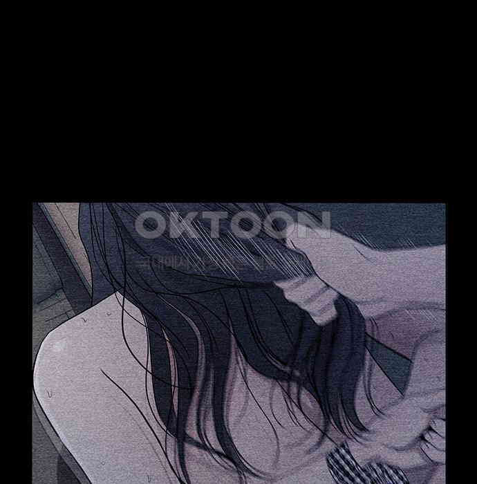 푸른 가스등 19화 - 웹툰 이미지 68