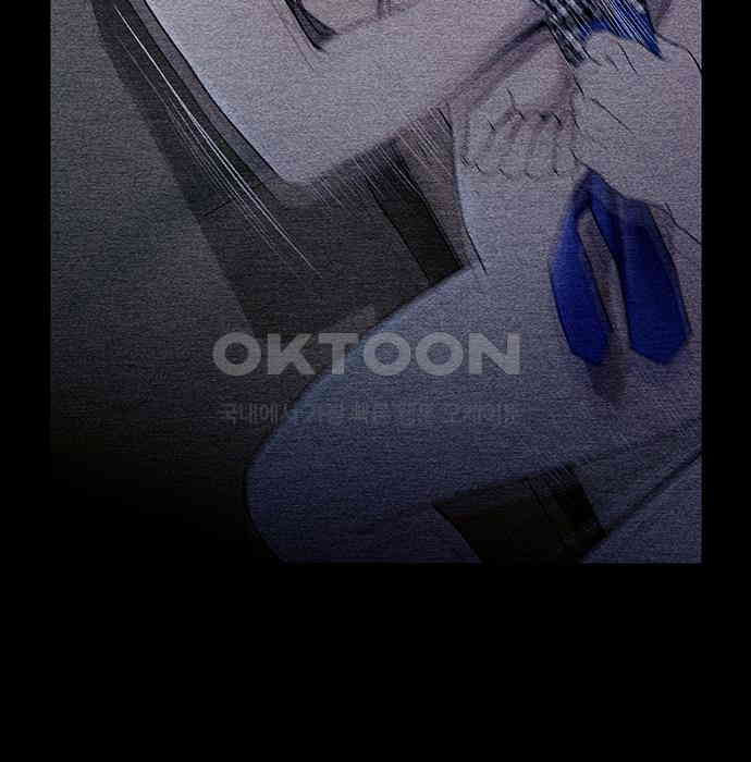 푸른 가스등 19화 - 웹툰 이미지 69