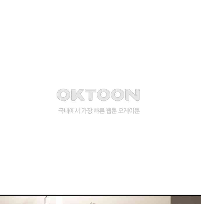 푸른 가스등 19화 - 웹툰 이미지 97