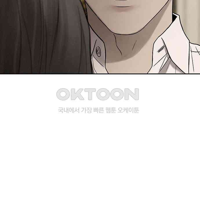 푸른 가스등 19화 - 웹툰 이미지 109