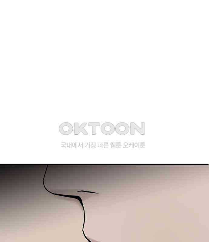 푸른 가스등 19화 - 웹툰 이미지 115