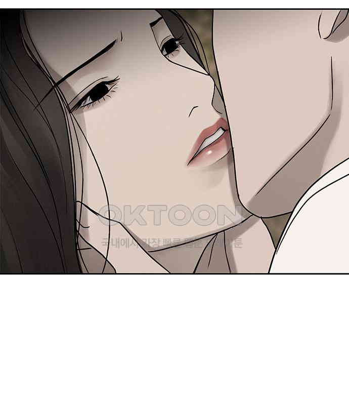 푸른 가스등 19화 - 웹툰 이미지 122