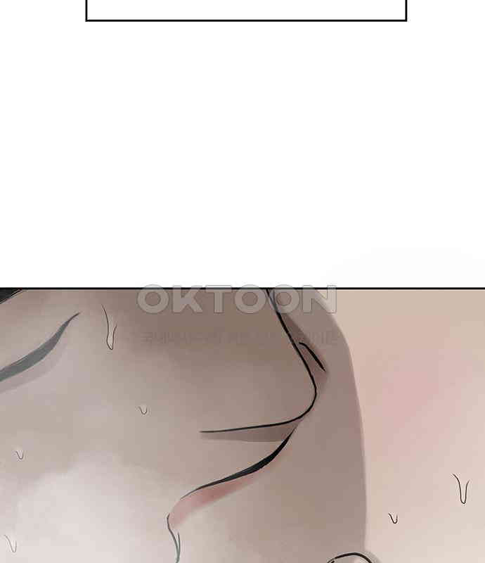 푸른 가스등 19화 - 웹툰 이미지 154