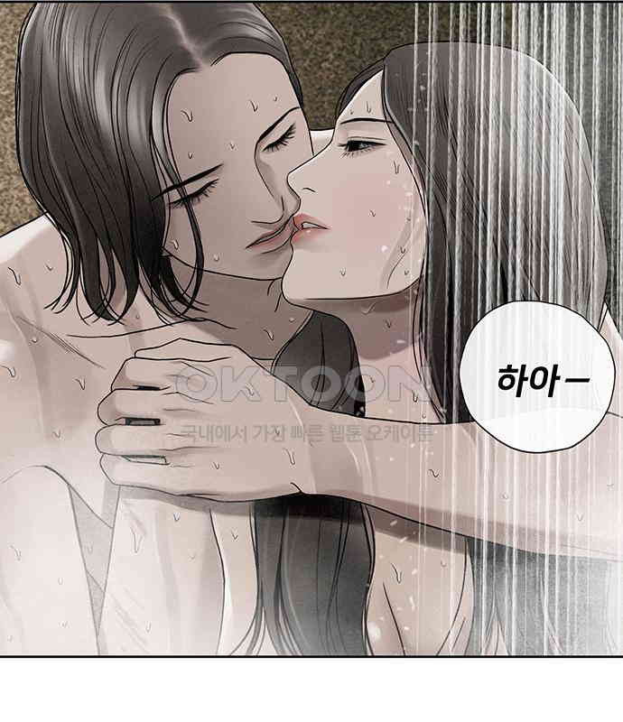 푸른 가스등 19화 - 웹툰 이미지 162